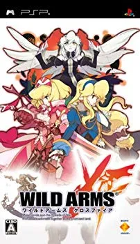 【中古】ワイルドアームズ クロスファイア - PSP bme6fzu