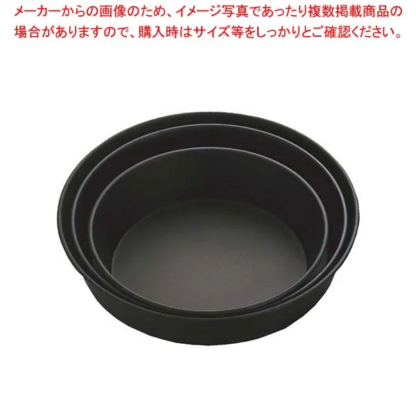 【まとめ買い10個セット品】 Black トルテ型コモン 12cm No.5052【厨房館】
