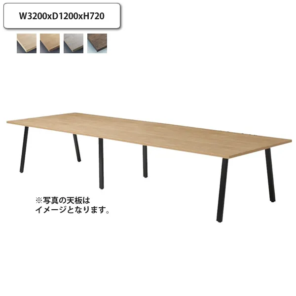 【クーポン配布中】テーブル W3200xD1200xH720   木目 机 つくえ ダイニング ワーク 会議 仕事 作業 台 オフィス 4本脚 受注生産 (ナチュラル) 店舗 施設 コントラクト カフェ 飲