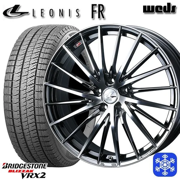 205/55R16インチ ブリヂストン ブリザック VRX2 5H114.3 スタッドレスタイヤホイール4本セット ウェッズ レオニス FR BMCMC
