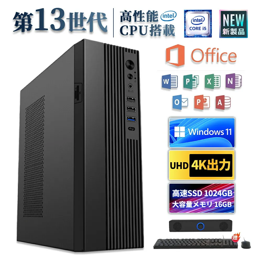 大人気 【即日発送】 MI3K83CZGE0 型番:MI3K83CZGE0