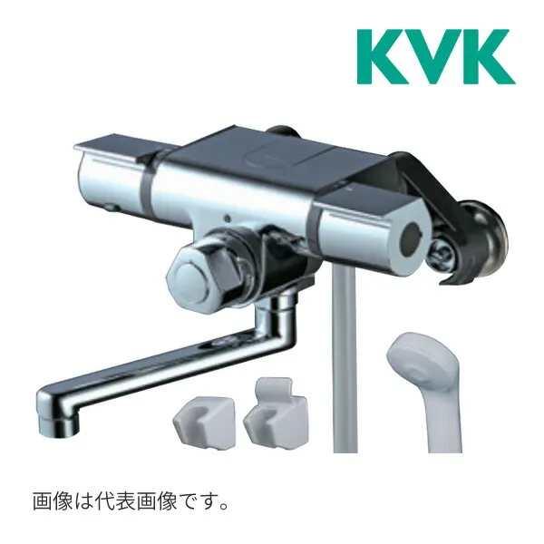 《在庫あり》◆15時迄出荷OK！KVK 水栓金具【FTB170KPR2T】定量止水付サーモスタット式シャワー お湯ぴたシリーズ 240mmパイプ付