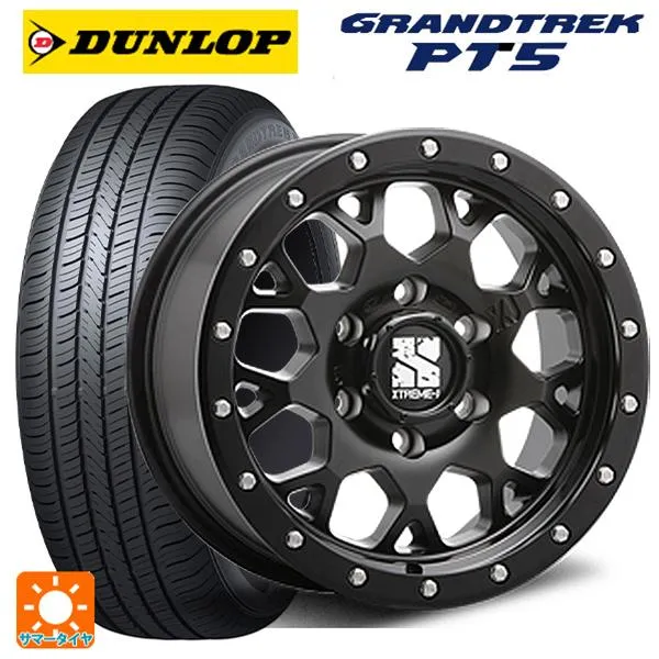 送料無料 サマータイヤホイール 4本セット 215/65R16 98H ダンロップ グラントレックPT5 エムエルジェイ エクストリームJ XJ04