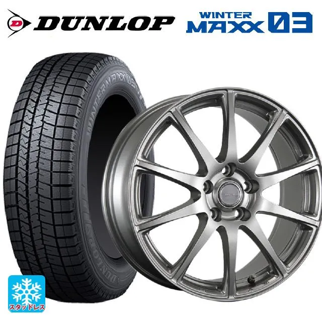 ホンダ WR-V(DG5)用 215/60R16 95Q ダンロップ ウィンターマックス 03(WM03) エコフォルム SE23