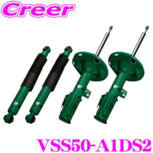 TEIN EnduraPro VSS50-A1DS2 スバル SG5 フォレスター 4WD 減衰力固定式 純正互換ショックアブソーバー