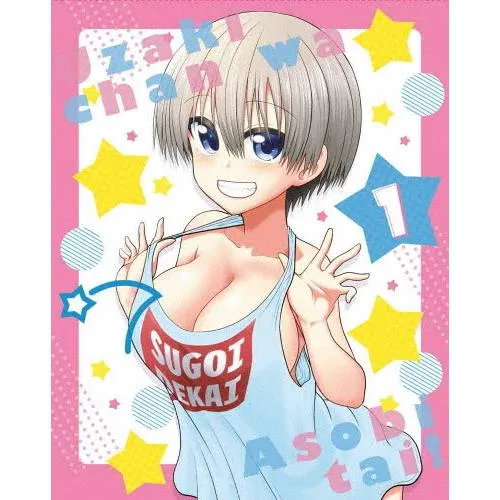 宇崎ちゃんは遊びたい! 第1巻《通常版》【DVD】/アニメーション[DVD]【返品種別A】