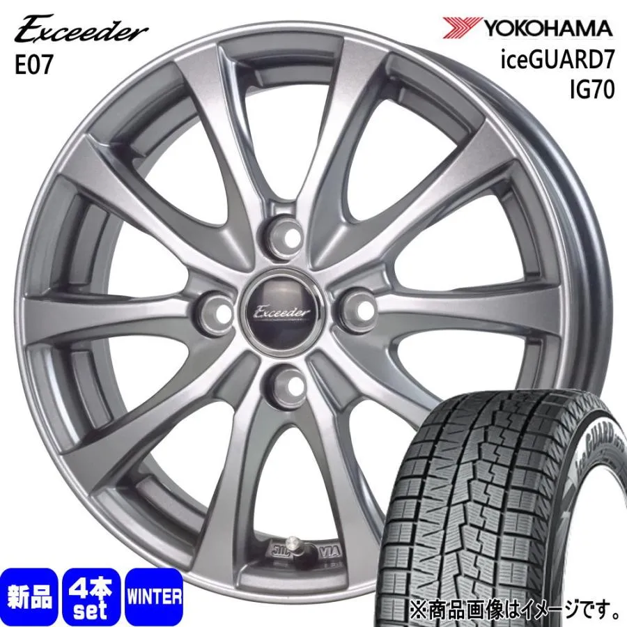 アトレー etc  ヨコハマ 165/65R13 77Q iceGUARD7 IG70 冬用 スタッドレスタイヤ Exceeder E07 13インチ