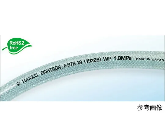 八興（EIGHTRON） 【カット品】耐油プレッシャーホース 32×41mm  長さ6m E-STB-32 1本