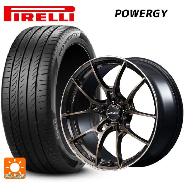 送料無料 サマータイヤホイールセット 225/45R18 95W XL ピレリ パワジー 正規品 レイズ ボルクレーシング G025 SZ エディショ