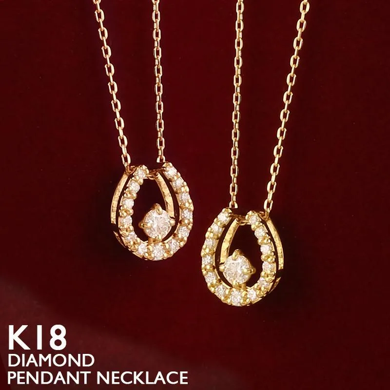 18金 ネックレス 馬蹄 レディース K18 ダイヤモンド ホースシュー ゴールド 蹄鉄 18K 華奢 シンプル ラインストーン