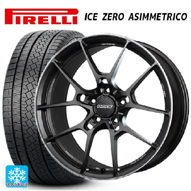 送料無料 スタッドレスタイヤホイール 4本セット 2024年製 225/50R18 99H ピレリ アイスゼロ アシンメトリコ 正規品 # レイズ ボ