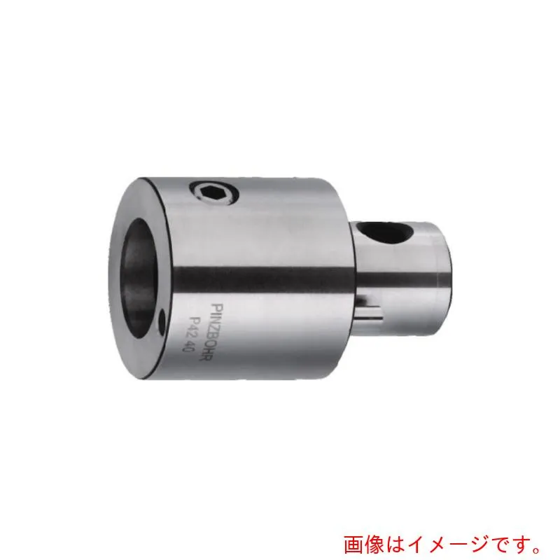 タンガロイ（Tungaloy） 丸物保持具 【品番：P5450】