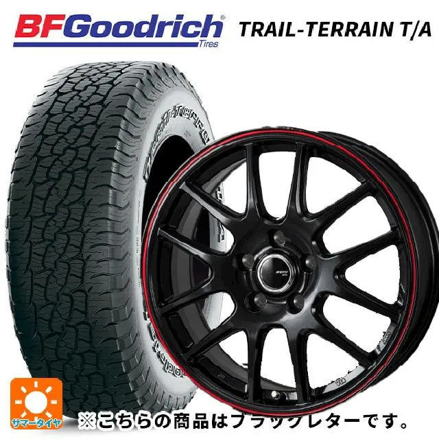 送料無料 サマータイヤホイール 4本セット 225/60R18 100H BFグッドリッチ トレイルテレーン T/A ブラックレター 正規品 ジャパン