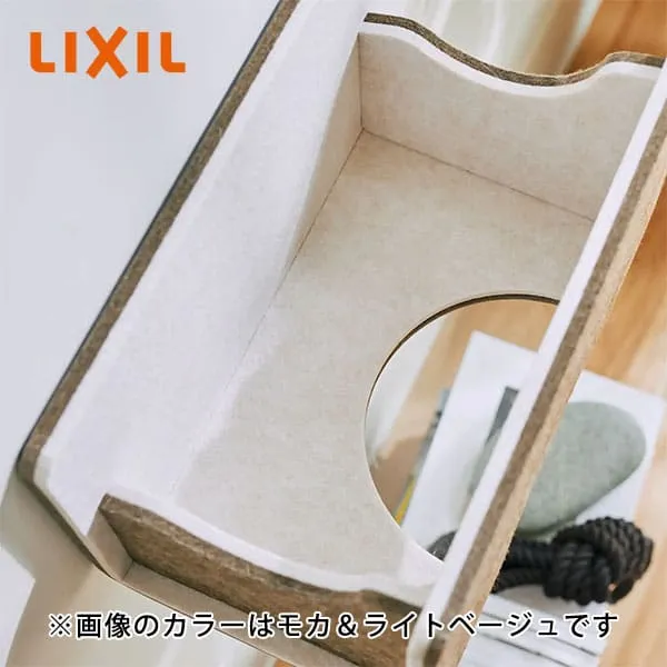 LIXIL/リクシル 猫壁（にゃんぺき） ボックス 透明タイプ マグネットパーツ 390×235×230mm ベージュ＆オレンジ キャットステップ キャットウォーク キャットタワー ネコ 家具 足場 DIY インテリア かわいい おしゃれ 壁パネル 【QNP51MBAA0】