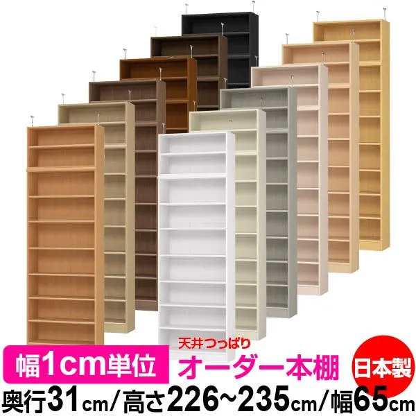 本日発送 M9G3BBTETPB 型番:M9G3BBTETPB