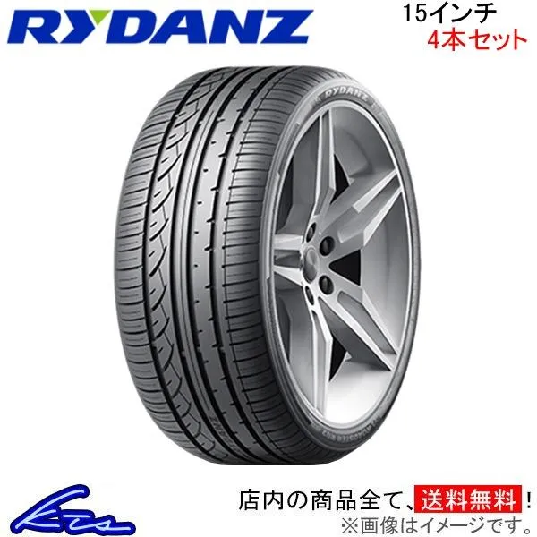 サマータイヤ 4本セット レイダン ROADSTER R02【195/55R15 85V】Z0002 RYDANZ SHIBATIRE シバタイヤ 195/55-15 15インチ 195mm 55% 夏タイヤ 1台分 一台分