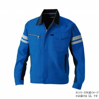人気 おすすめ 定番 冬 新生活 ギフト 寒さ 対策 プレゼント 桑和 9664 長袖ブルゾン(反射材付き) LLサイズ ブルー(8) SOWA  スポーツ アウトドア 野外 屋外 BBQ | 関連単語 運動会 手提げ 子供 ケース バンダナ エプロン おしゃれ アイデア商品 キッズ 靴