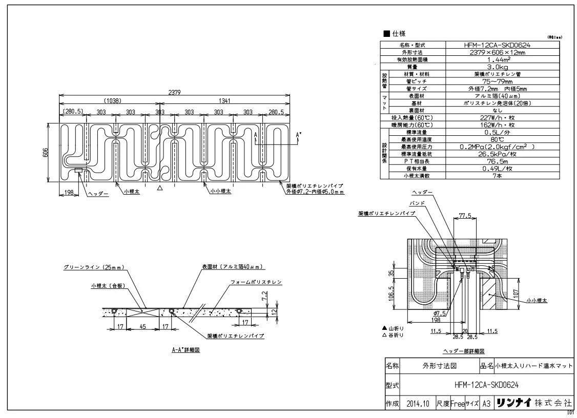 [SNSで話題 ] MZFA2NRR0DU (MZFA2NRR0DU)