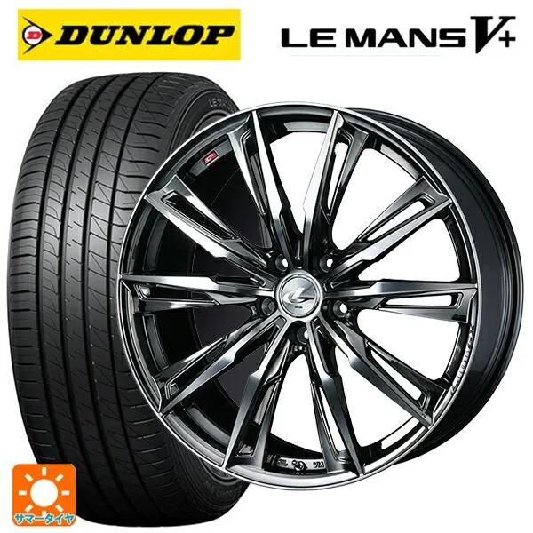 送料無料 サマータイヤホイール 4本セット 225/45R18 95W XL ダンロップ ルマン5プラス(ルマン5+) ウェッズ レオニス GX 18