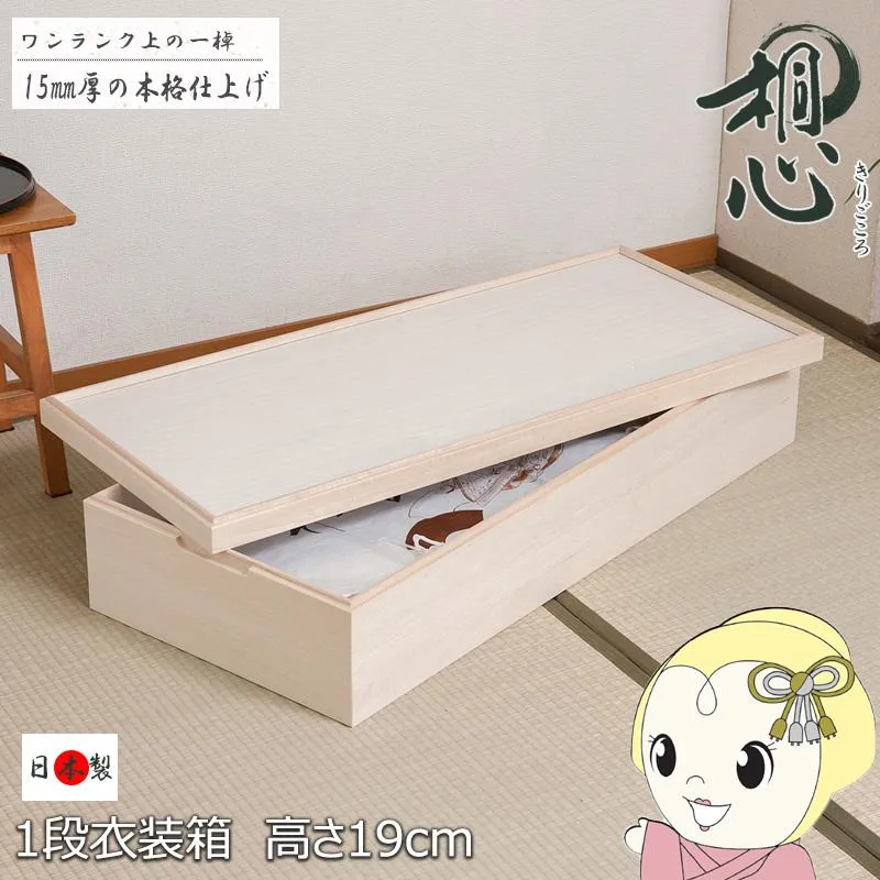 大人気 【即日発送】 MNU4KWGG89O 型番:MNU4KWGG89O