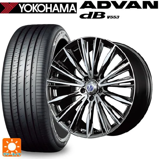 トヨタ アルファード(40系)用 245/45R20 103Y ヨコハマ アドバンデシベル V553 正規品 ベルサス ヴォウジェ