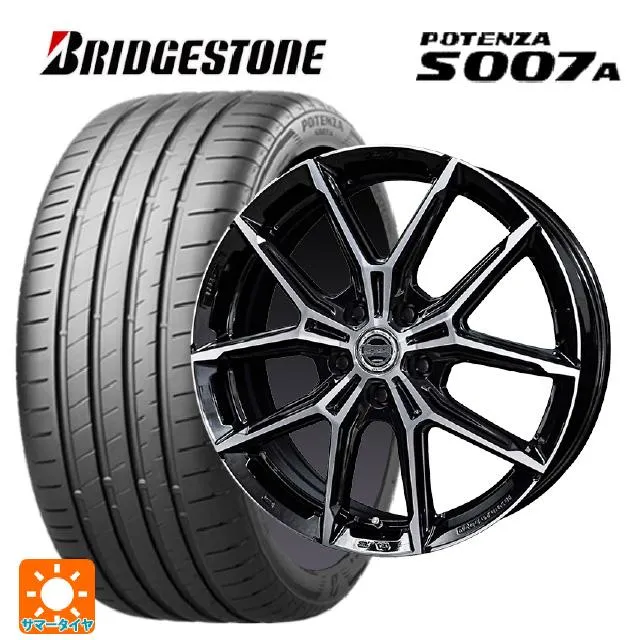 送料無料 サマータイヤホイールセット 245/45R18 100Y XL ブリヂストン ポテンザ S007A 正規品 共豊 スマック +EK M1 1