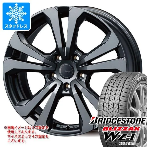 VW ゴルフオールトラック用 スタッドレス ブリヂストン ブリザック WZ-1 225/45R18 95Q XL 2025年10月発売サイズ アドバンスライン SV-1