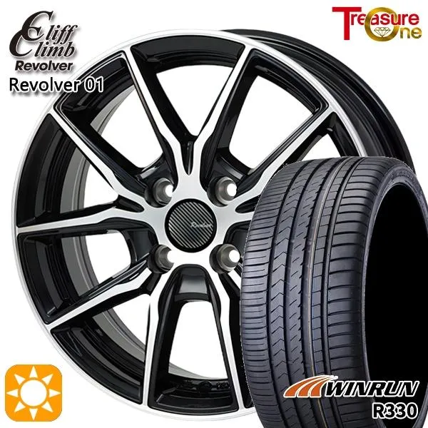 サマータイヤ ホイールセット 165/55R14インチ 4H100 クリフクライム リボルバー 01 ウィンラン R330