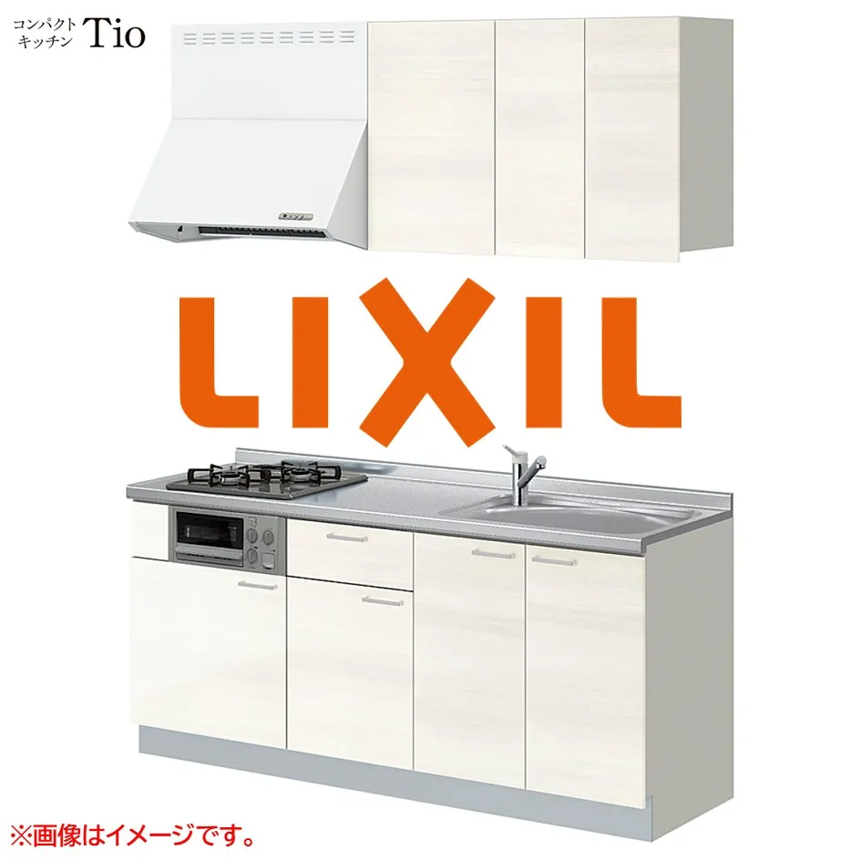 間口1200mm 1口ガスコンロ ミニキッチン コンパクトキッチン コンログリルレス LIXIL リクシル Tio ティオ 壁付I型 扉デザイン グループ3 B8シリーズ 木目(光沢) カラー(グロッシーバーチ) ハンドル取手【送料無料】