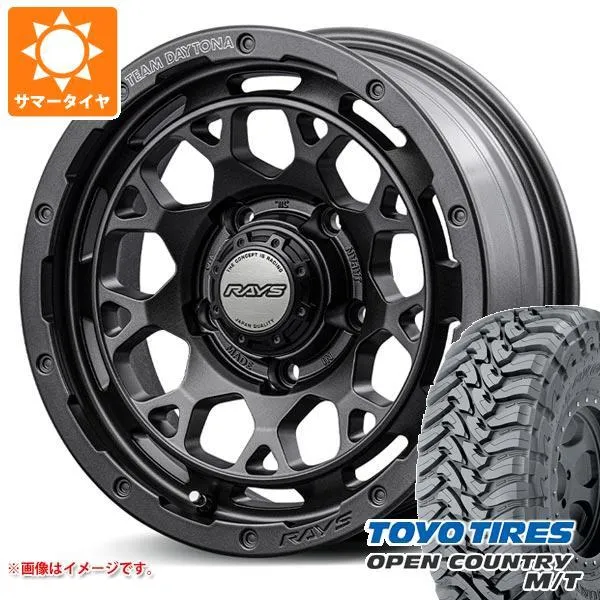 5本セット ジムニーシエラ JB74W用 サマータイヤ トーヨー オープンカントリー M/T LT225/75R16 103/100Q ホワイトレター レイズ デイトナ M9+ スペックM 6.0-16