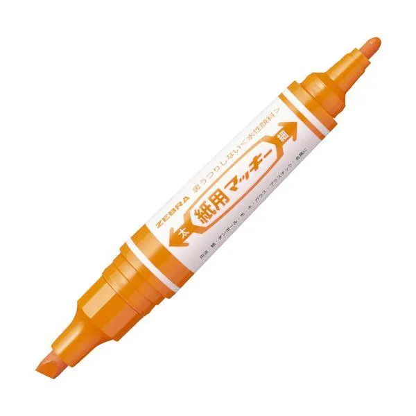 （まとめ） ゼブラ 水性マーカー紙用マッキー（太+細） オレンジ WYT5-OR 1本 〔×50セット〕