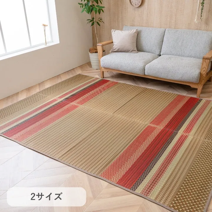 カーペット ござ ズレにくい 191×250cm