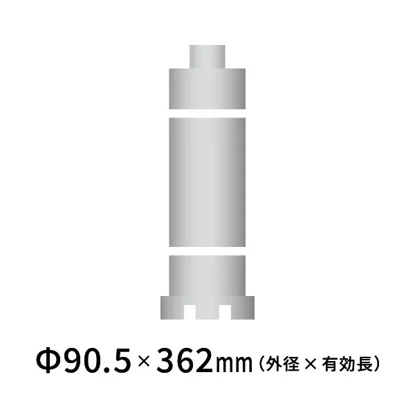 シブヤ ダイヤモンドコア湿式 3-1/2インチ 3点セット SSSビットセット3-1/2