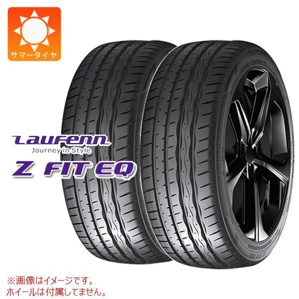 2本 サマータイヤ 215/35ZR19 85Y XL ラウフェン Zフィット EQ LK03 Z FIT EQ LK03