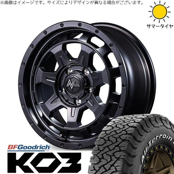 カローラクロス 215/65R16 ホイールセット | オールテレーン T/A Ko3 \u0026 ナイトロパワー M7 ファランクス 16インチ 5穴114.3