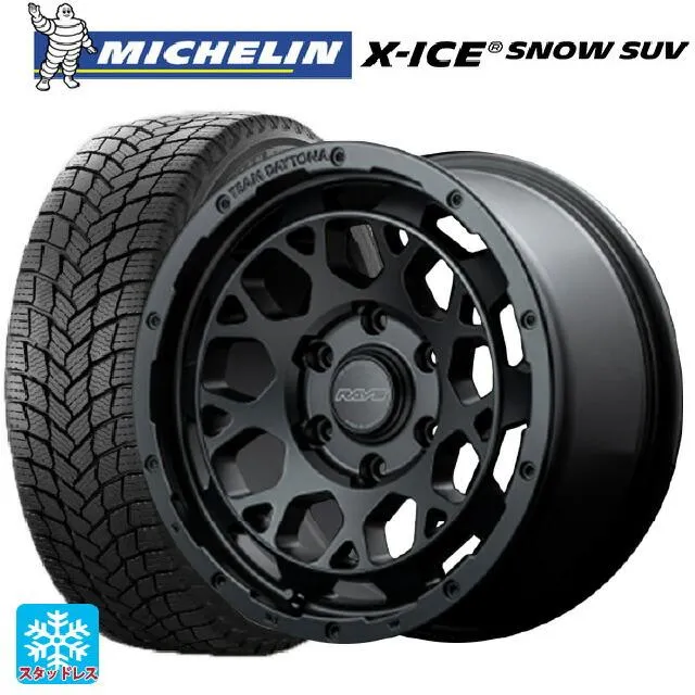 送料無料 スタッドレスタイヤホイールセット 215/70R16 100T ミシュラン 正規品 エックスアイス スノー SUV レイズ A LAP(エー