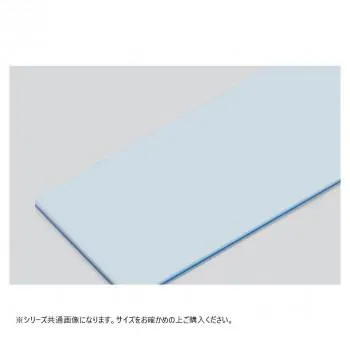 山県化学(ヤマケン) 積層サンドイッチタイプまな板 2号B(600×300mm) 43mm  濃ブルー