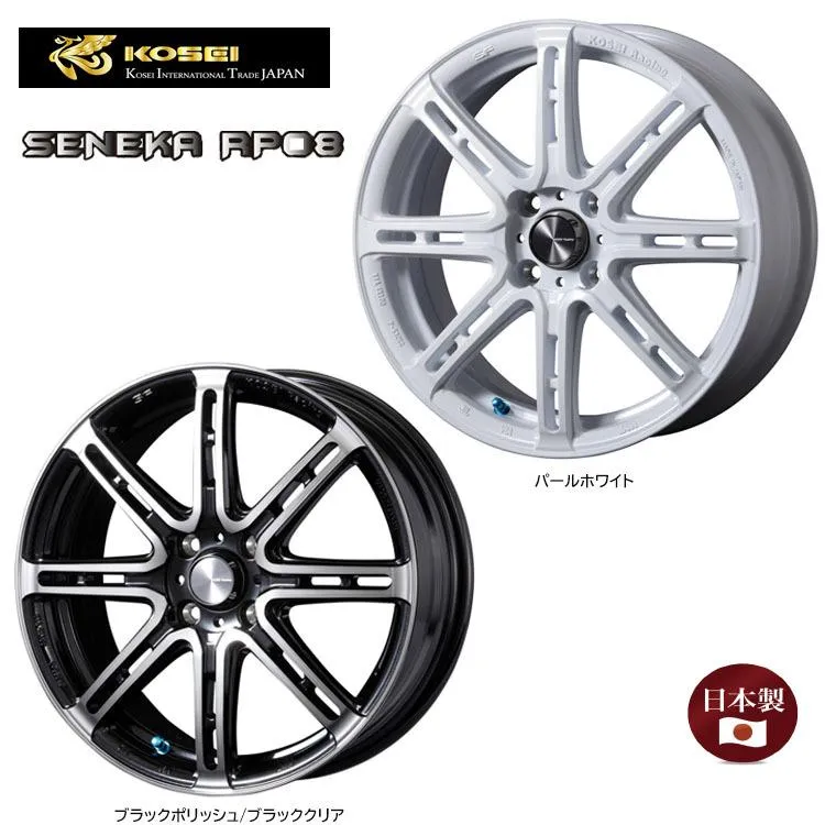 16インチ 4H100 6.5J 6.5J+45 4穴 ホイール 【2本セット 新品】  SENEKA RP08 送料無料 コーセイ