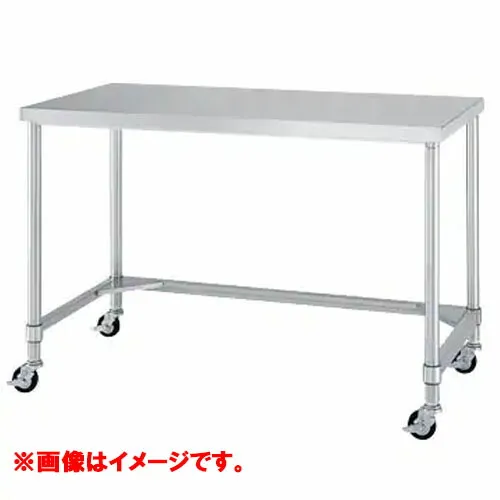 型式：WTNC-12075-U100【シンコー】キャスター付・三方枠仕様 キャスター付き作業台 キャスター径:100φ 奥行：750mm【送料無料】【組立式】