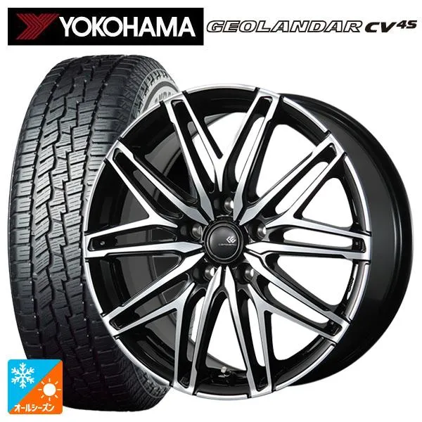 スズキ eビターラ(PB3系)用 225/55R18 98V ヨコハマ ジオランダー CV 4S G061 正規品 セレブロ ダブリューエー45