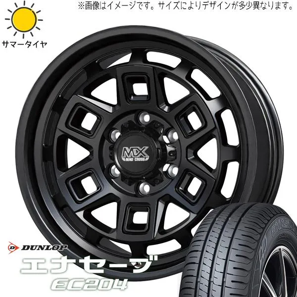 今季注目 MXXK9T6BKN5 型番:MXXK9T6BKN5