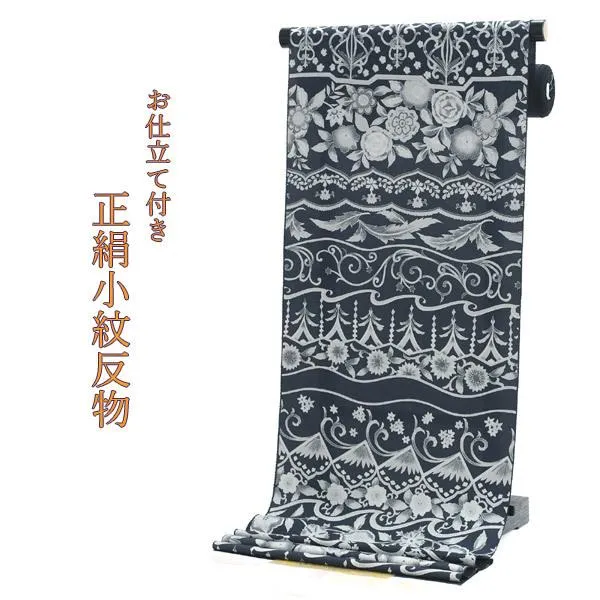 正絹 小紋 反物 フルオーダー 仕立て付き 着物 和装 和服 丹後ちりめん 紺 グレー 横段 唐花 幾何学 更紗 単品 女性 レディース 送料無料