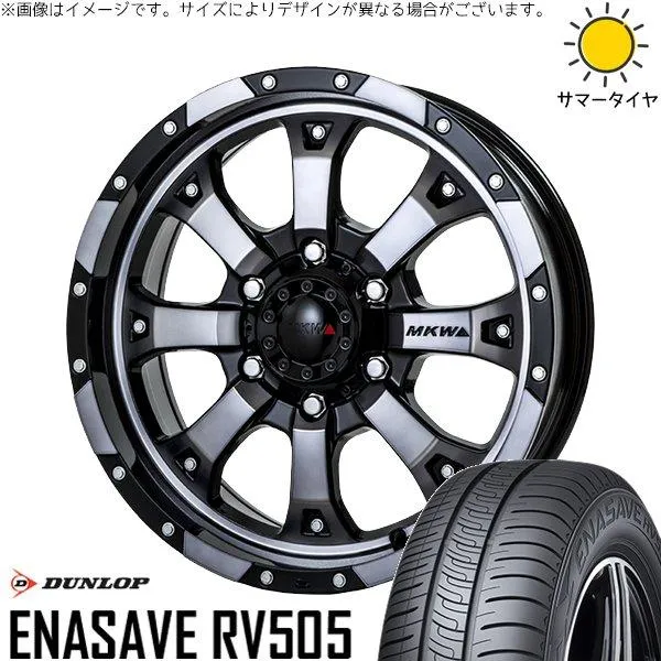 カローラクロス 215/65R16 ホイールセット | エナセーブ RV505 \u0026 MKW MK-46 16インチ 5穴114.3