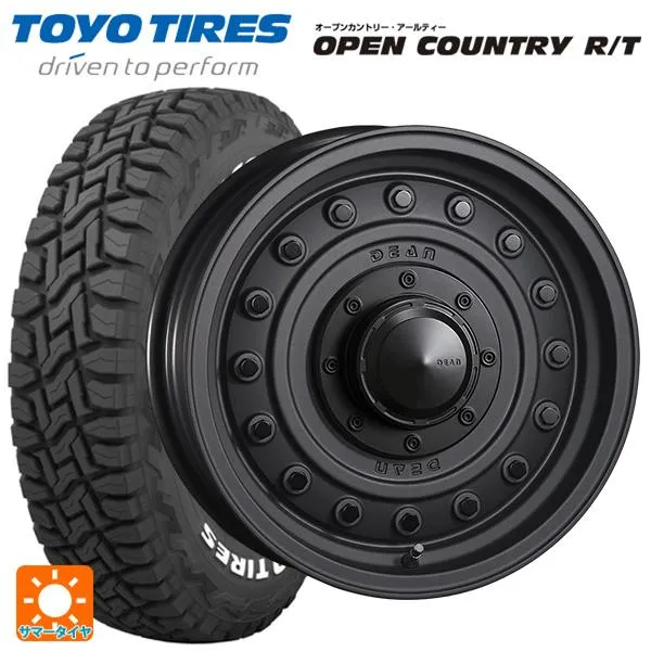 ミツビシ デリカミニ(4WD車)(B3系)用 165/60R15 77Q トーヨー オープンカントリー RT ホワイトレター ディーン コロラド