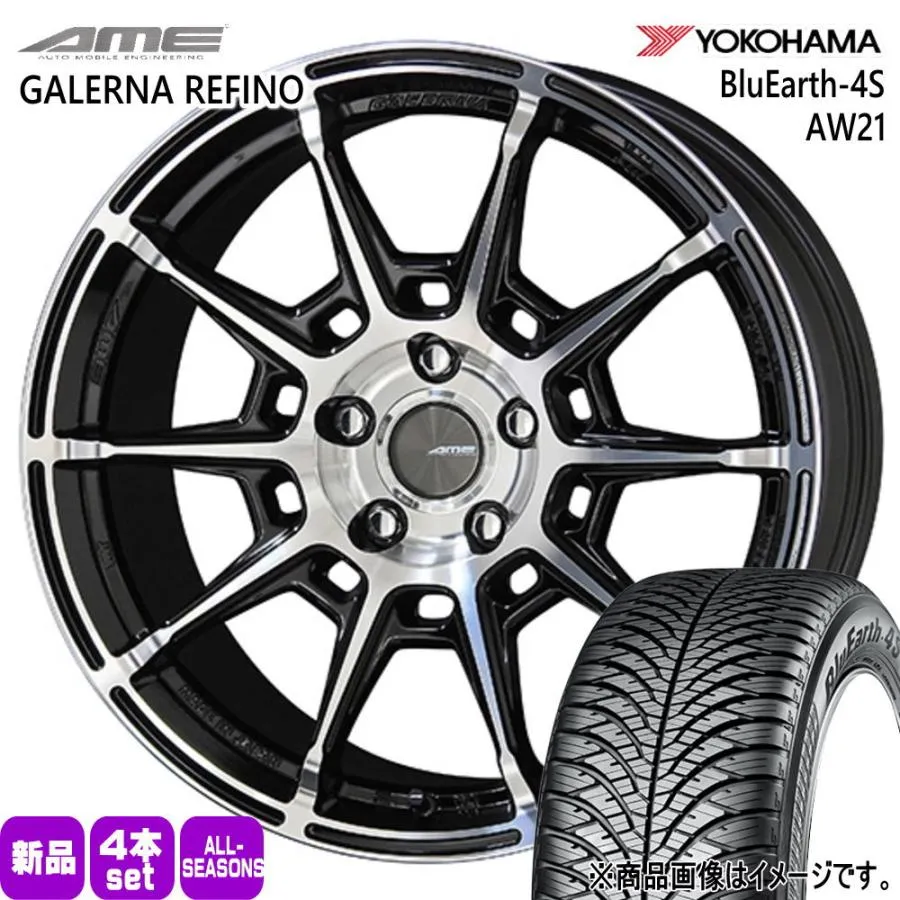 225/45R18 95Y XL ヨコハマ BluEarth-4S AW21 夏冬兼用 オールシーズンタイヤ AME GALERNA REFINO 60系 プリウス ジューク アコード  18インチ