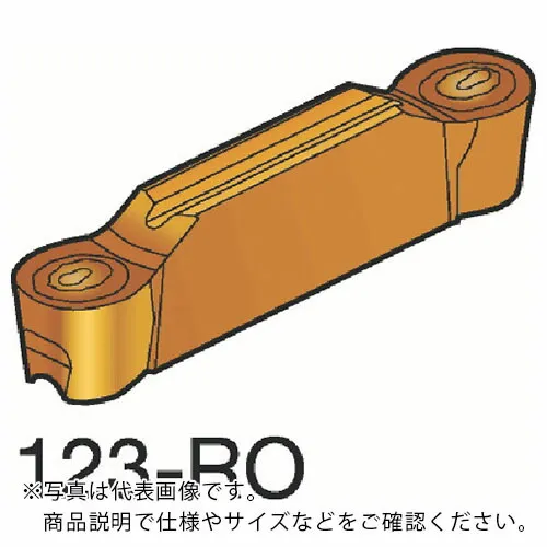 サンドビック コロカット1・2 倣い加工用チップ(320) 1105 ( N123H20400RO 1105 (320) ) 【10個セット】