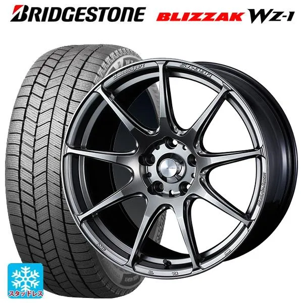 トヨタ ライズ(A200/A210)用 2025年製 195/60R17 90Q ブリヂストン ブリザック WZ1 正規品 ウェッズスポーツ SA99