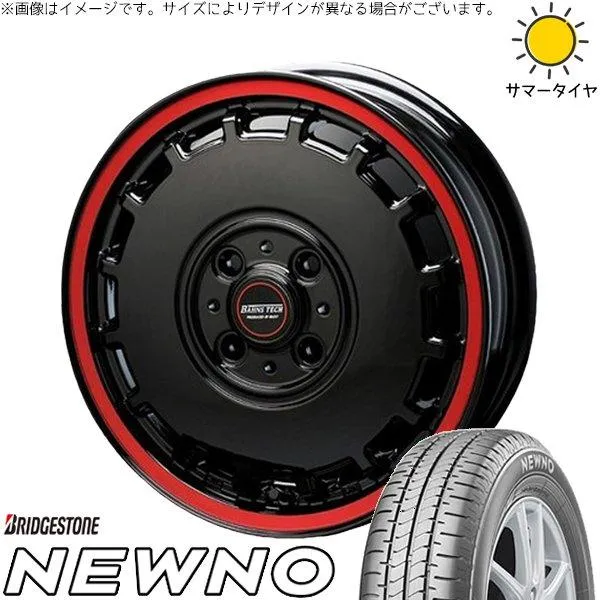 NBOX スペーシア タント デリカミニ 155/65R14 ホイールセット | ニューノ \u0026 バーンズテック KTストリーム 14インチ 4穴100