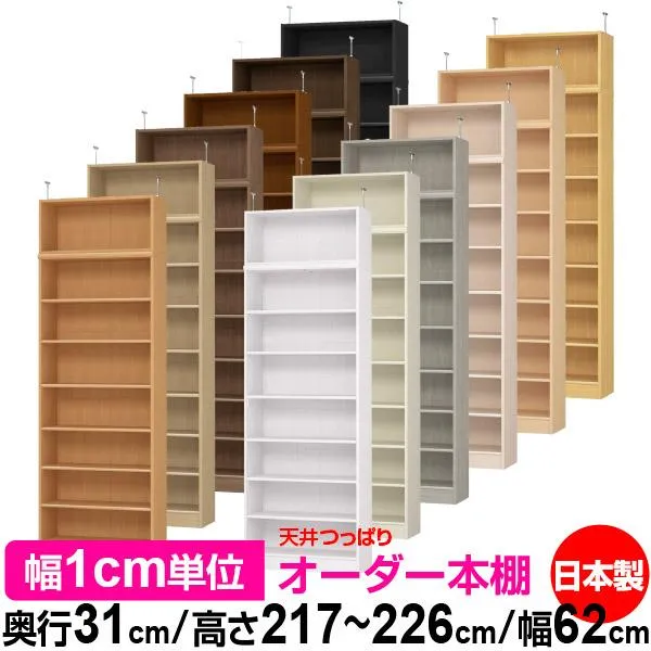 [売れ筋 ] M0OXQMA8I0G (M0OXQMA8I0G)