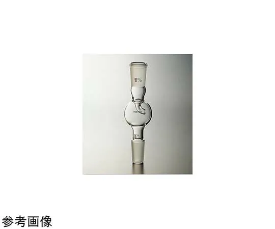 コスモスビード（VIDTEC） トラップ球（垂直型）上下15/35透明摺 1個 1781-02-2